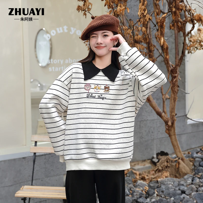 女大童条纹加厚卫衣2024秋冬新款加绒卫衣宽松休闲套头翻领上衣