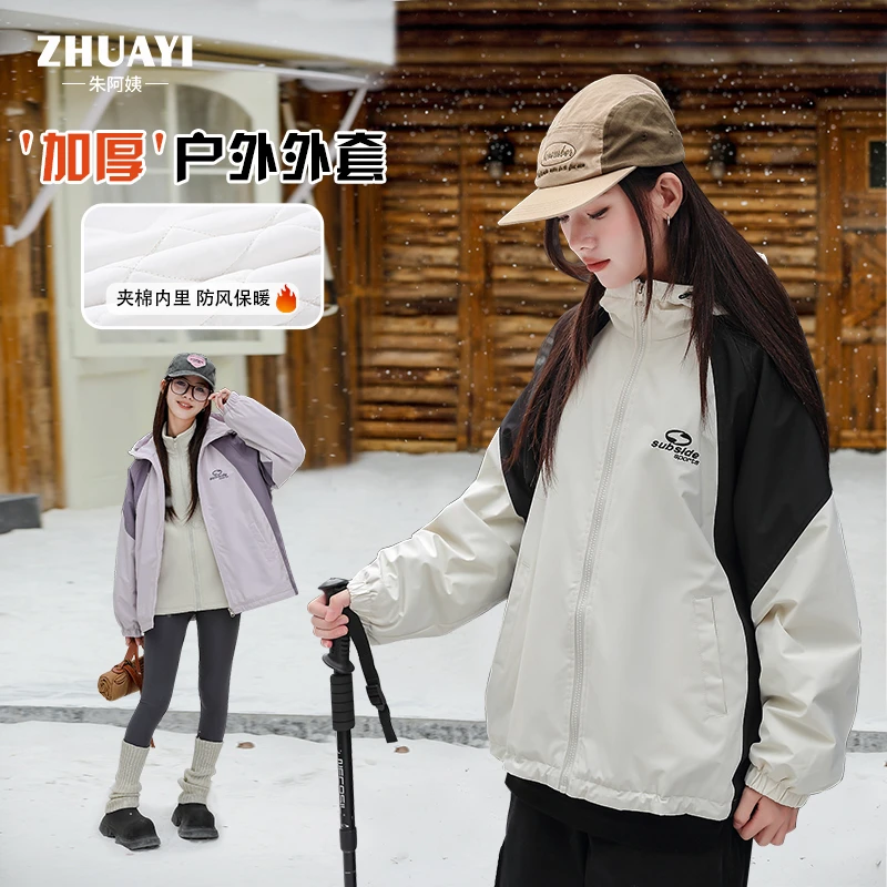 夹棉加厚外套2024新款女大童连帽外套户外休闲保暖学生党棉服