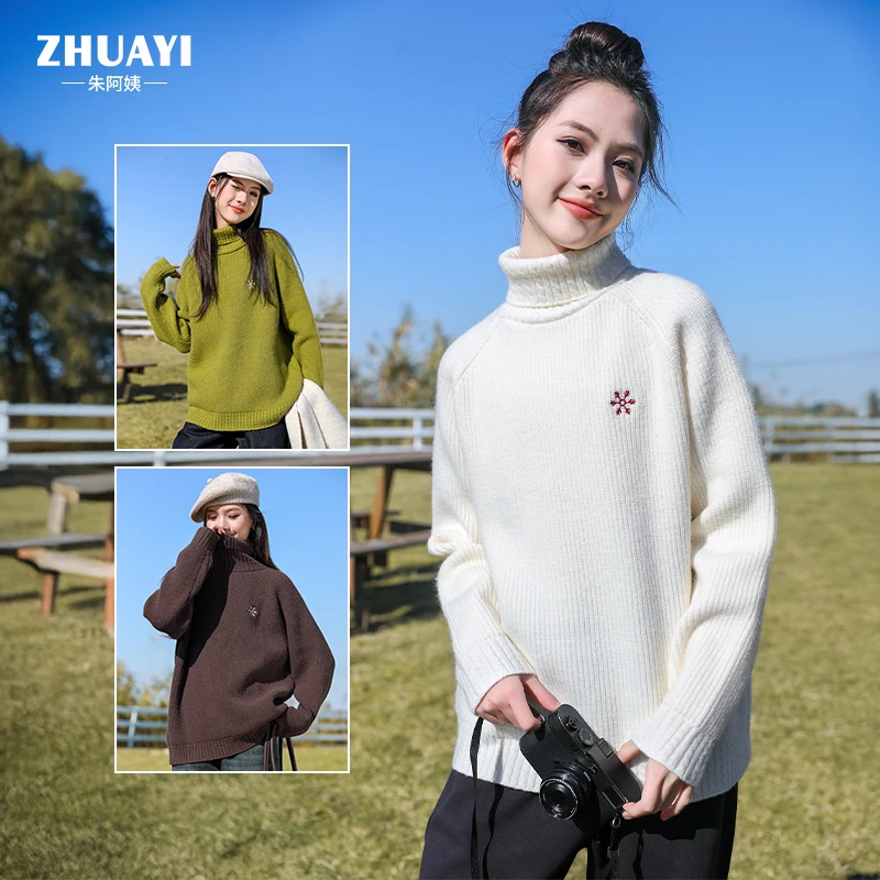 朱阿姨女大童毛衣冬冬装新款雪花高领毛衣纯色女孩内搭打底针织衫