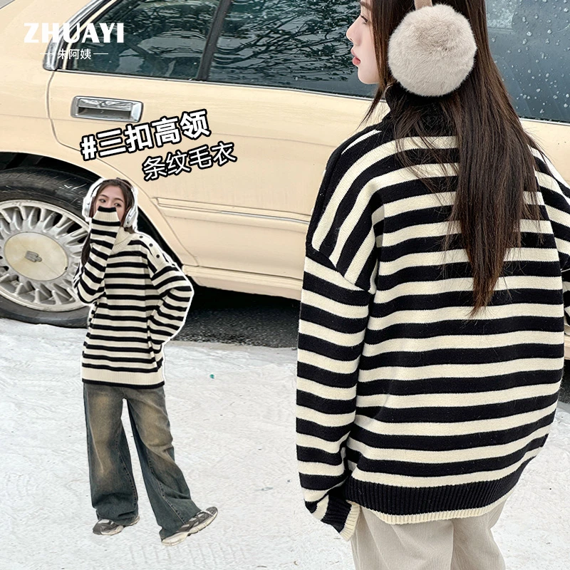 冬季【三扣高领条纹毛衣】女童针织衫洋气休闲大童毛衣宽松韩版保暖
