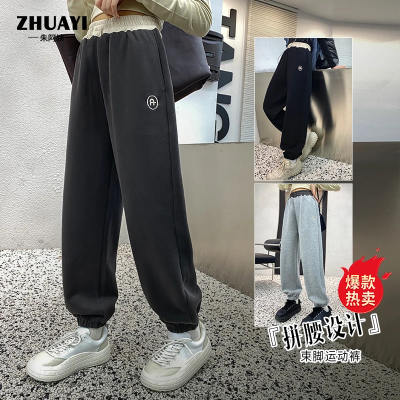 2024秋冬女童加绒裤子保暖束脚卫裤时尚女大童休闲百搭运动裤外穿