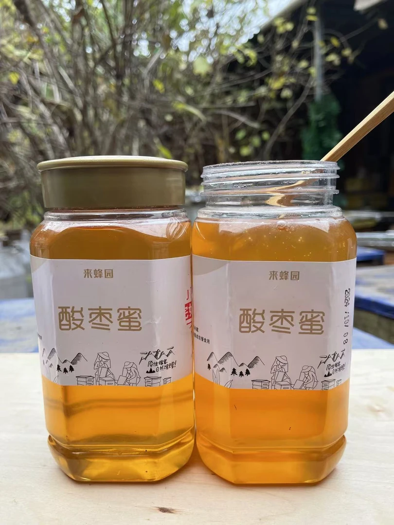 5斤邢酸枣蜜，花香浓郁，蜂农直发