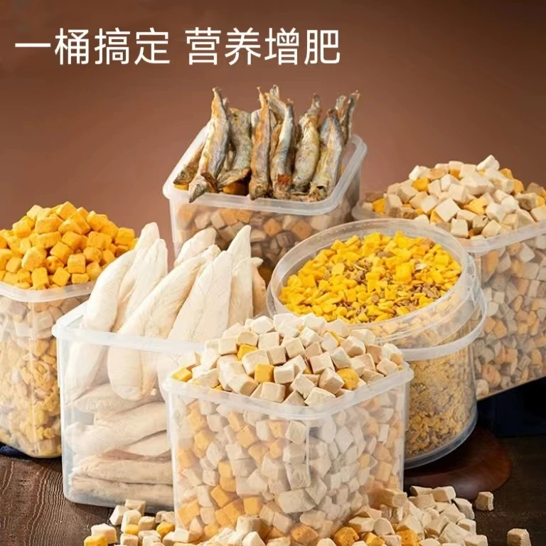 酥脆混合全家桶猫狗通用宠物猫零食鸡肉粒鸡胸肉健康营养增肥喂食
