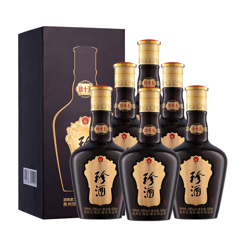 珍酒【宴请送礼】珍十五原厂原箱 酱香型纯粮酿酒优级白酒53度500ml