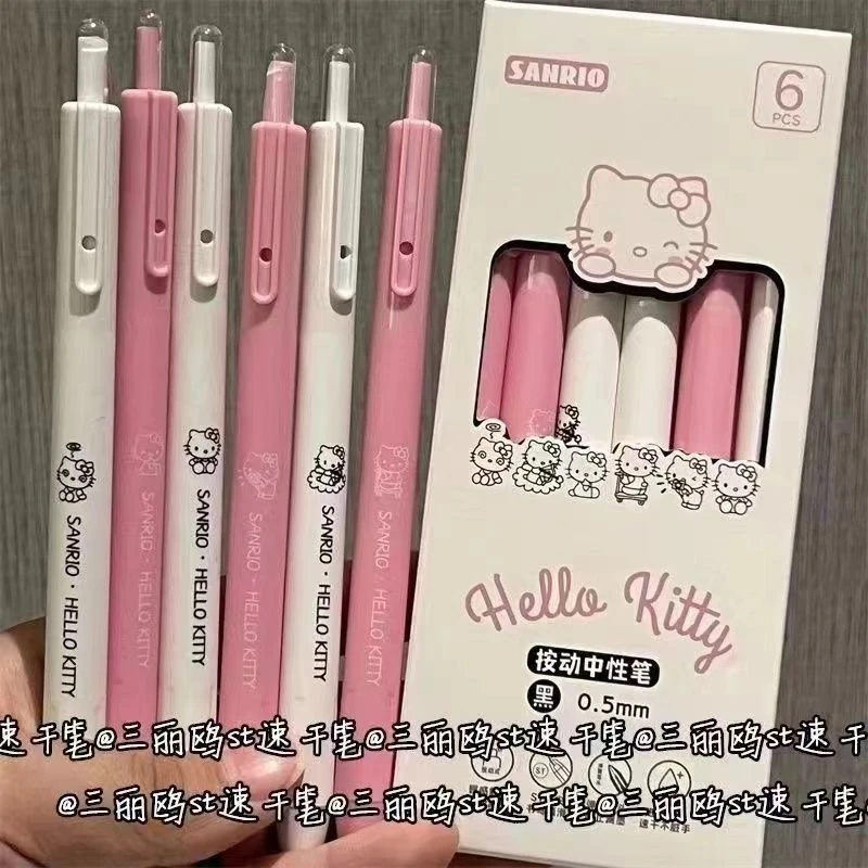 三丽鸥KT猫按动中性笔ins高颜值学生刷题考试0.5st顺滑弹簧头黑笔