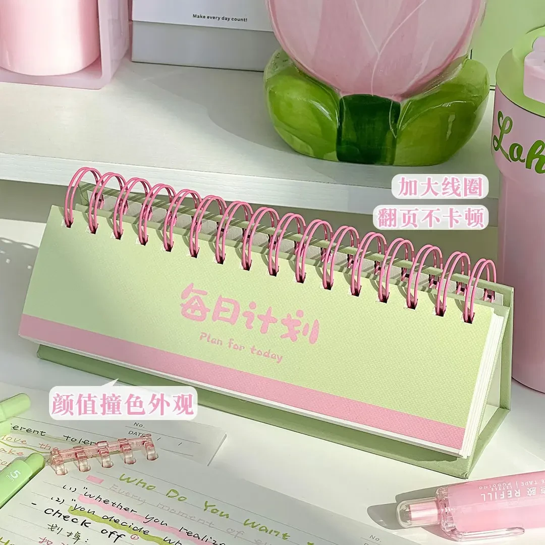 芭乐每日打卡小台历桌面计划本新款高颜值每日每周打卡日历计划表