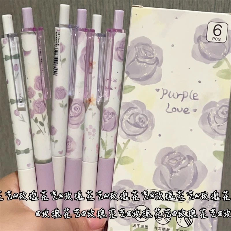 紫色玫瑰花ins风高颜值盒装按动中性笔st头少女心碳素笔高品质黑