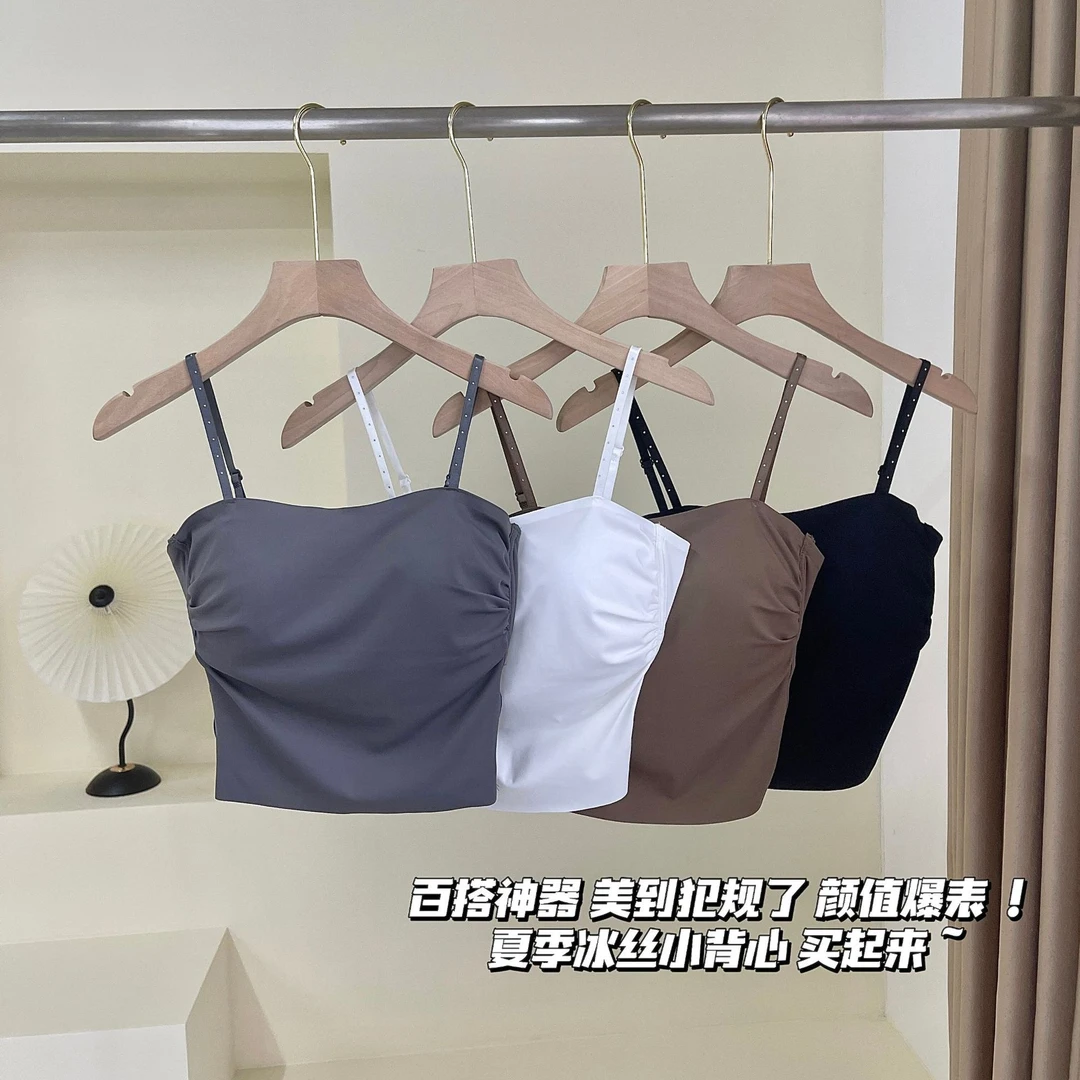 甜辣妹纯欲内搭吊带背心女薄款抹胸无钢圈带胸垫一体舒适美背内衣