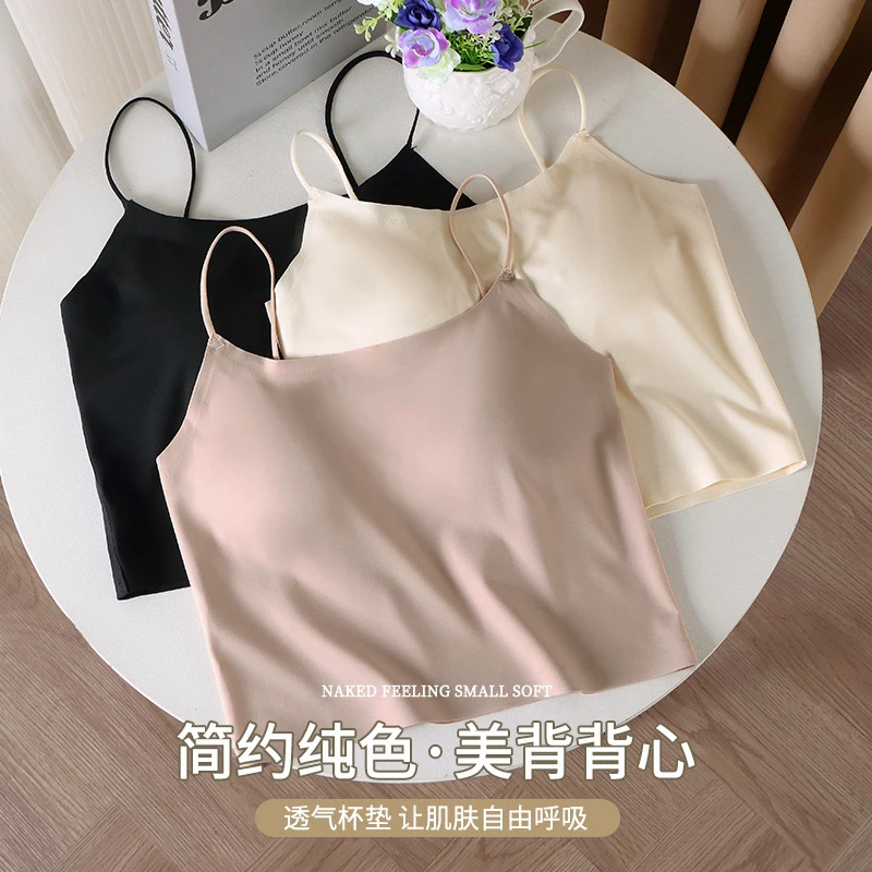 春夏季美背背心吊带文胸一体内搭裹胸薄款冰丝无痕固定胸垫防走光