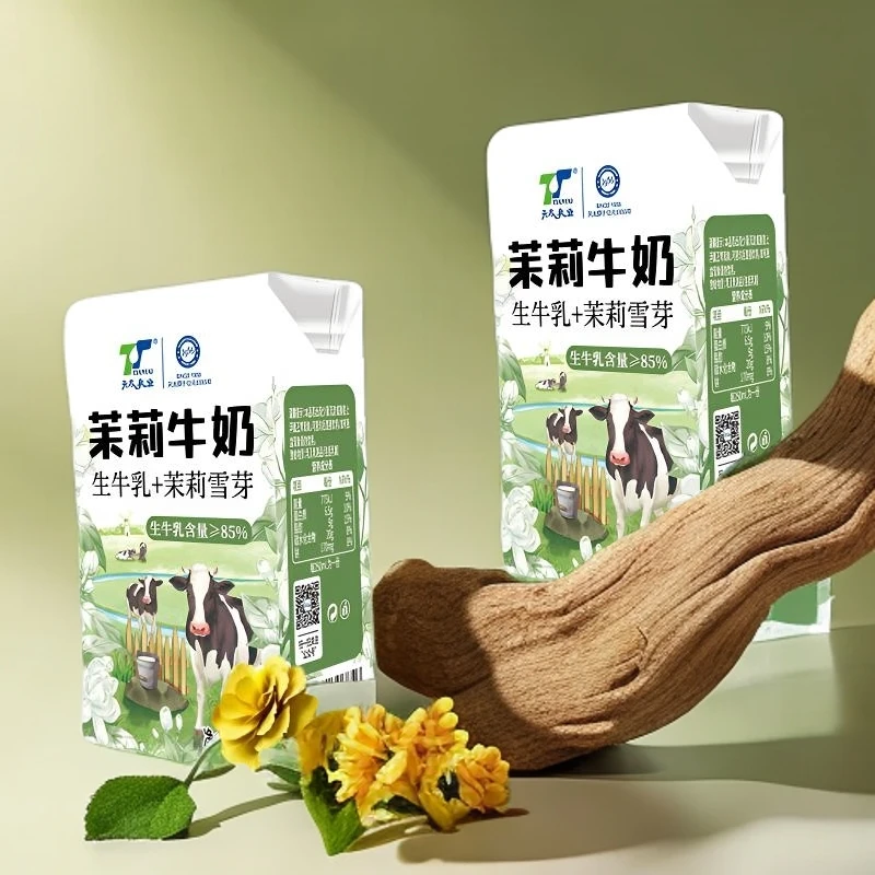 天太椰子咖啡栀子生牛乳茉莉早餐牛奶口味牛奶整箱装饮品牛奶推荐