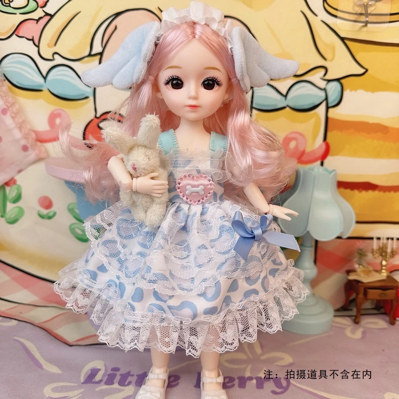 30厘米-妮可公主娃娃过家家女孩礼物玩具时尚精美配件