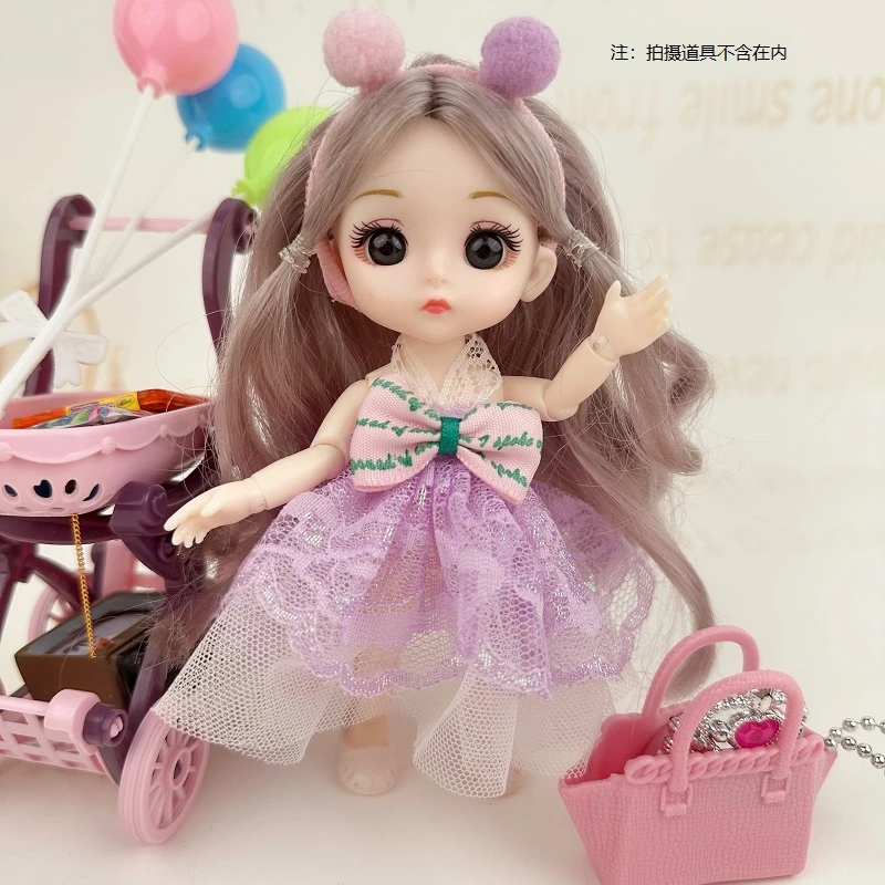 超萌好物16厘米-紫玉公主娃娃过家家女孩生日礼物精美玩具时尚