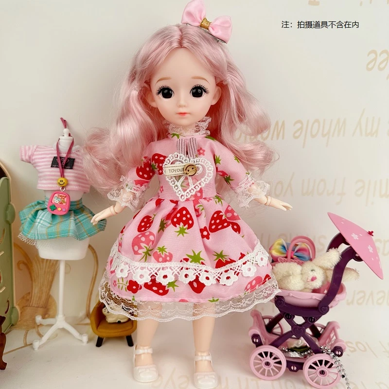超萌好物30厘米-甜心草莓公主娃娃过家家女孩生日礼物玩具时尚