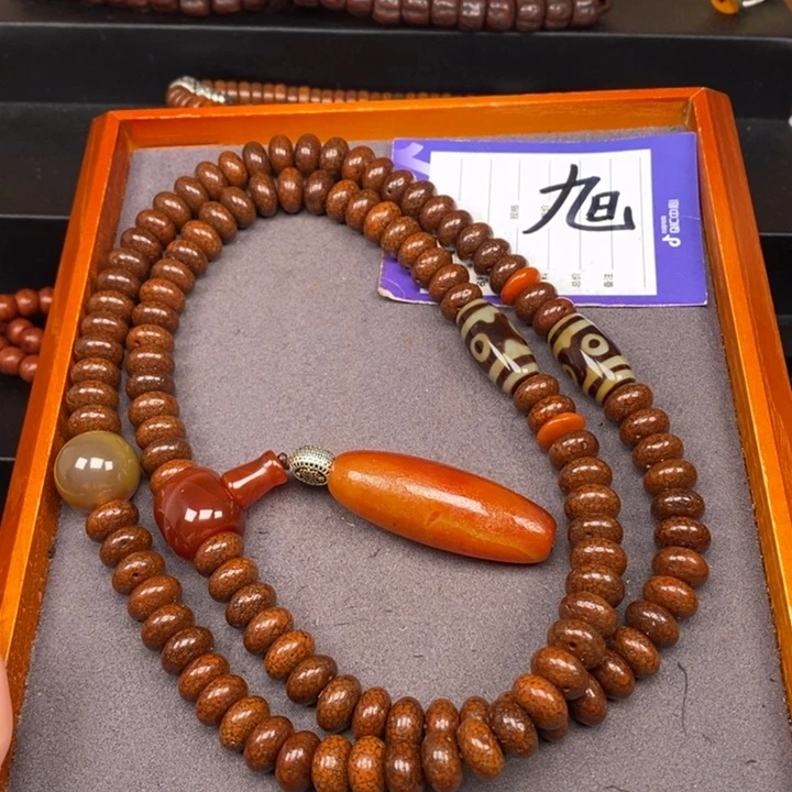 星月菩提吊坠用****2星月