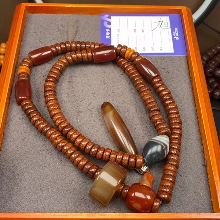 星月菩提吊坠无**刚星月