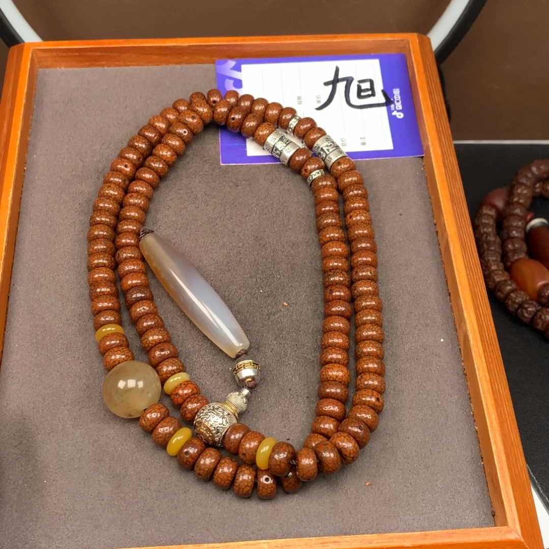 星月菩提吊坠通*星月