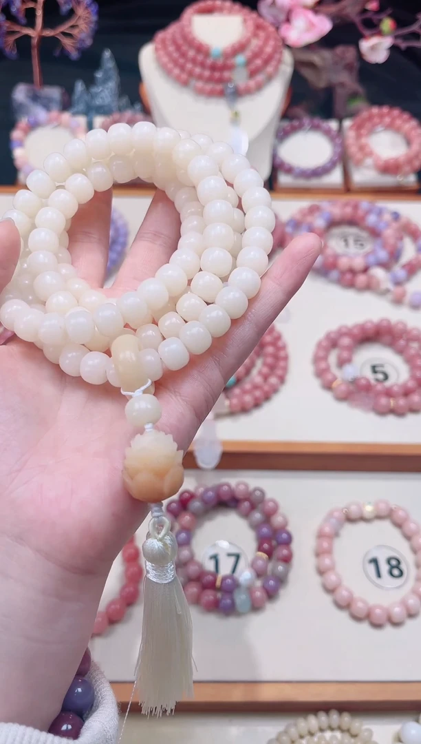 【闪购商品】菩提根/象牙果吊坠10mm