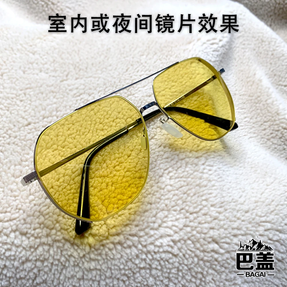 BAGAI/巴盖变色夜视太阳镜时尚偏光夜视眼镜时尚增光钓鱼自驾墨镜