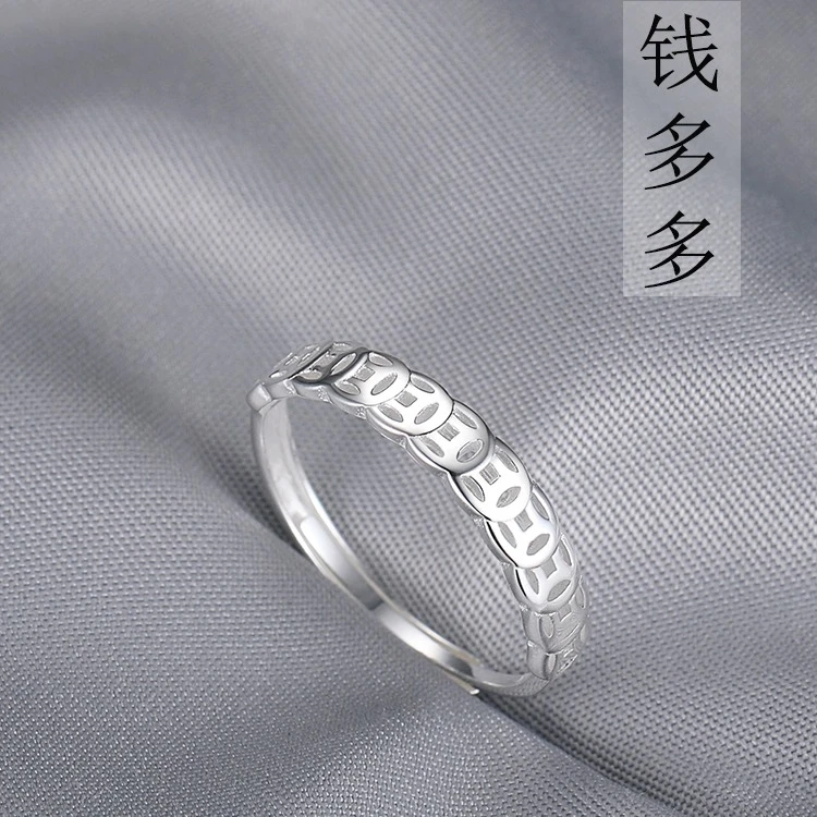 足银戒指 【苗家阿美】MY纯银999八方来财活口铜钱情侣戒指