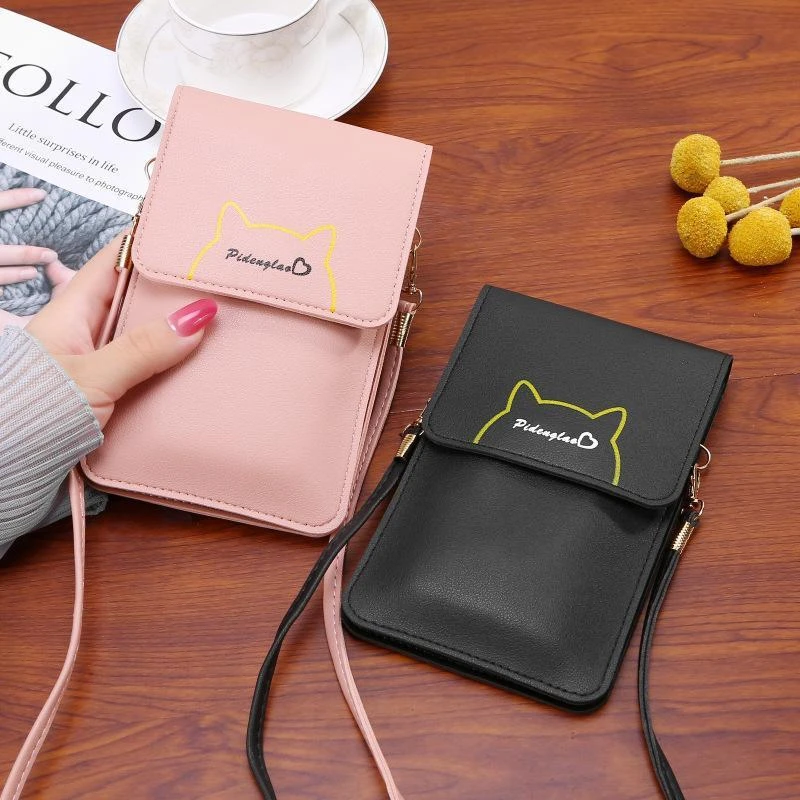 手机包女透明触屏学生简约可装手机复古手机包女士多功能手提袋