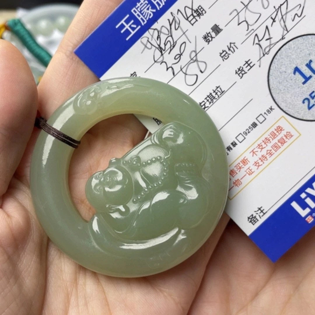 【闪购商品】定制和田玉1未镶嵌东**仔
