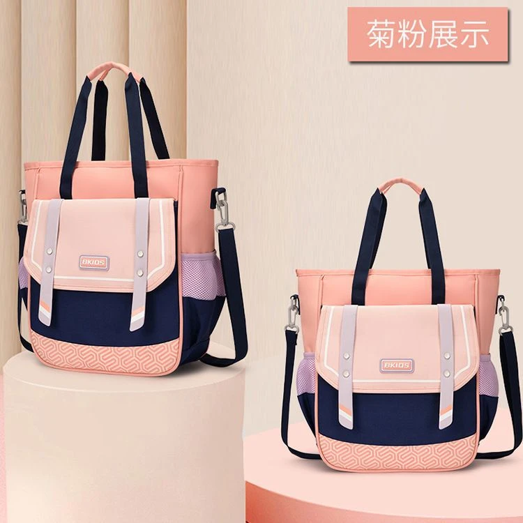 05008美术袋补习袋补课作业包1-6年级三用手提 斜挎双肩背提书袋