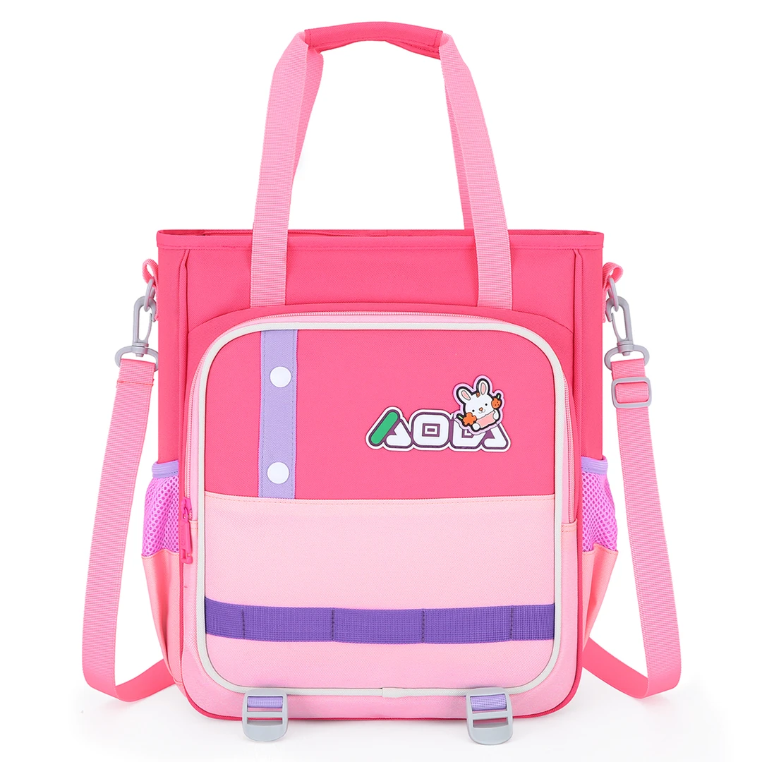 8322阳光七彩虹小学生儿童手提补习袋 儿童补课包单肩 收纳作业包