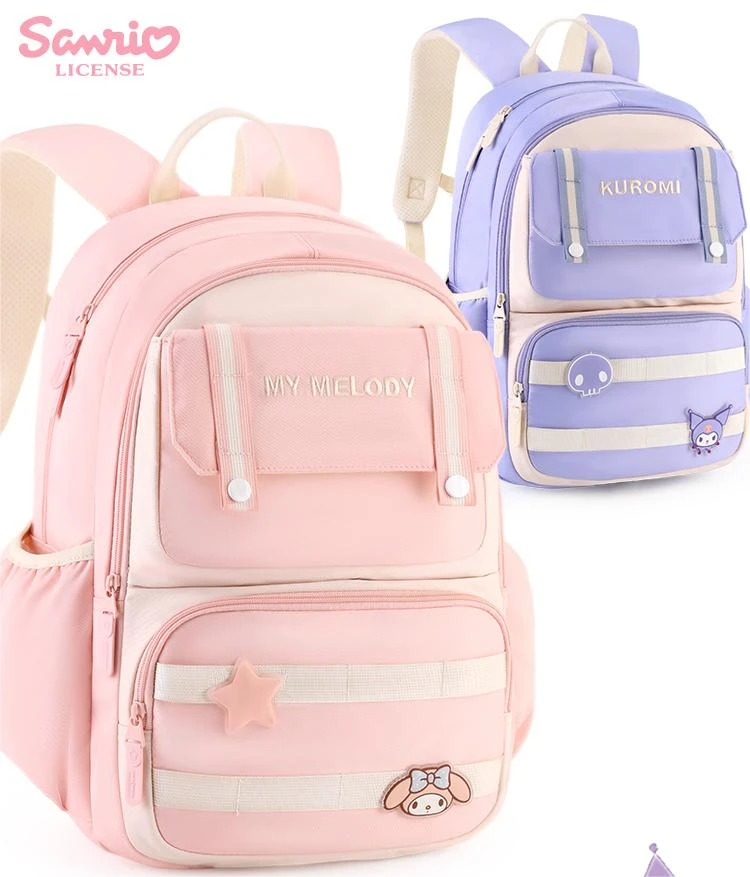 KTL0068女孩书包小学生三到六年级大容量库洛米超轻减负护脊