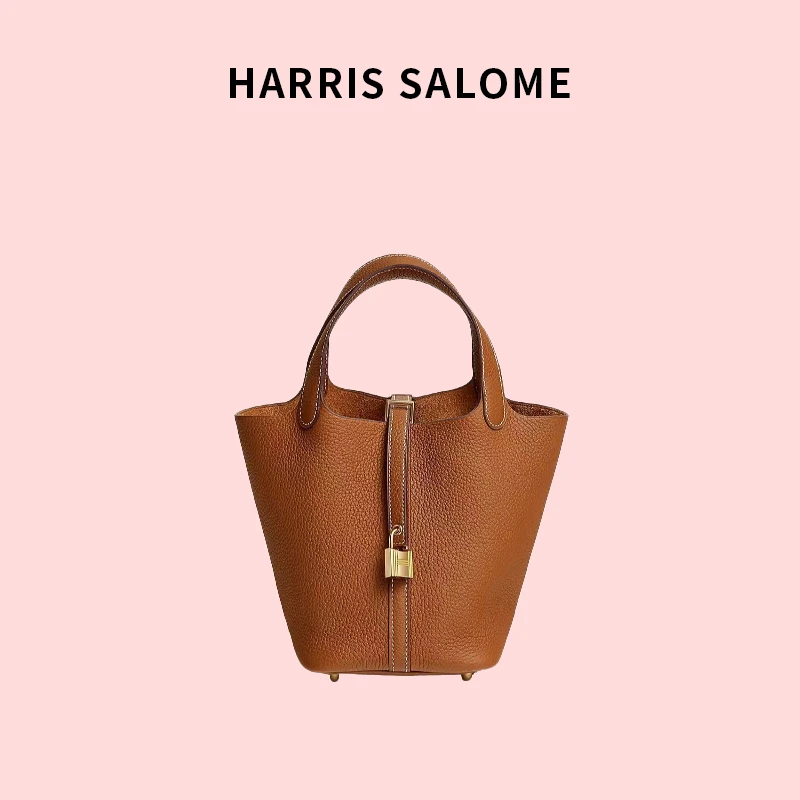 Harris salome金扣菜篮子牛皮手提水桶包