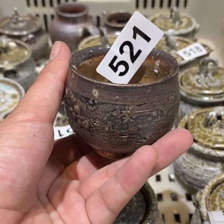 茶盏啦啦啦啦啦啦啦啦521