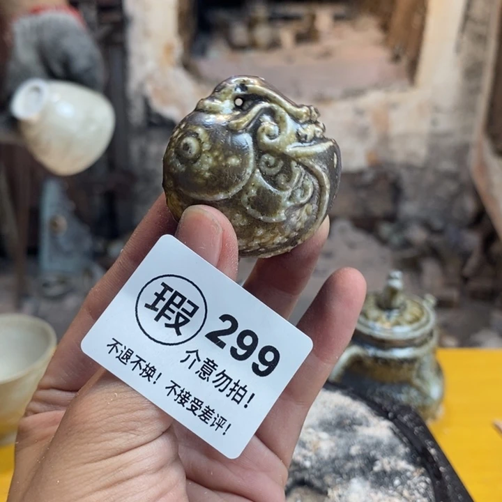 盖碗啦啦啦啦啦啦啦啦啦299