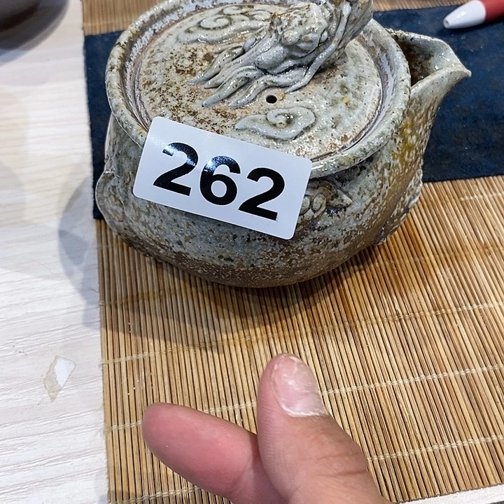 盖碗啦啦啦啦啦啦啦啦啦啦262