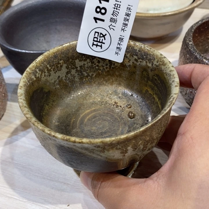 盖碗啦啦啦啦啦啦啦啦181