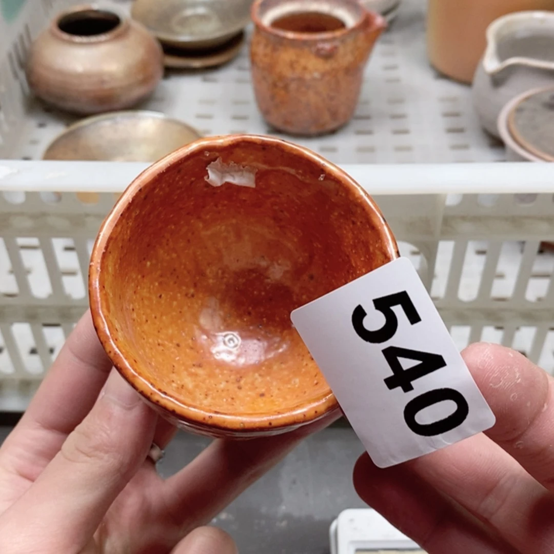 【闪购商品】陶瓷杯