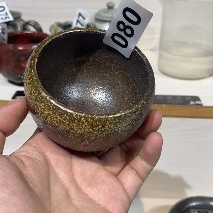 茶盏啦啦啦啦啦啦啦啦080