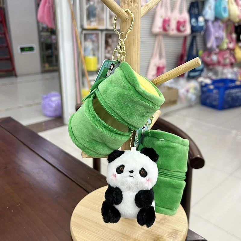 网红创意竹子熊猫毛绒挂件竹筒装熊猫钥匙扣公仔儿童女生生日礼物
