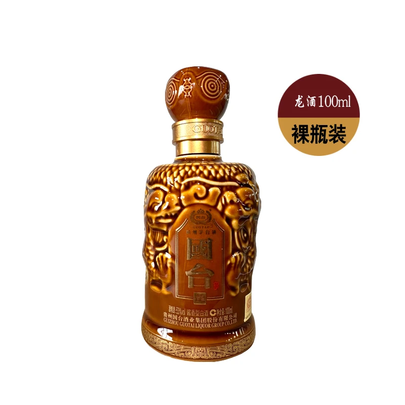 国台龙酒小酒酱香型白酒摆柜酒水纯粮酿造宴请送礼酒53度100ml