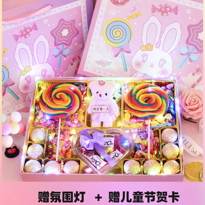 生日礼物送女生女友老婆闺蜜男孩女孩女儿女朋友创意惊喜浪漫礼盒