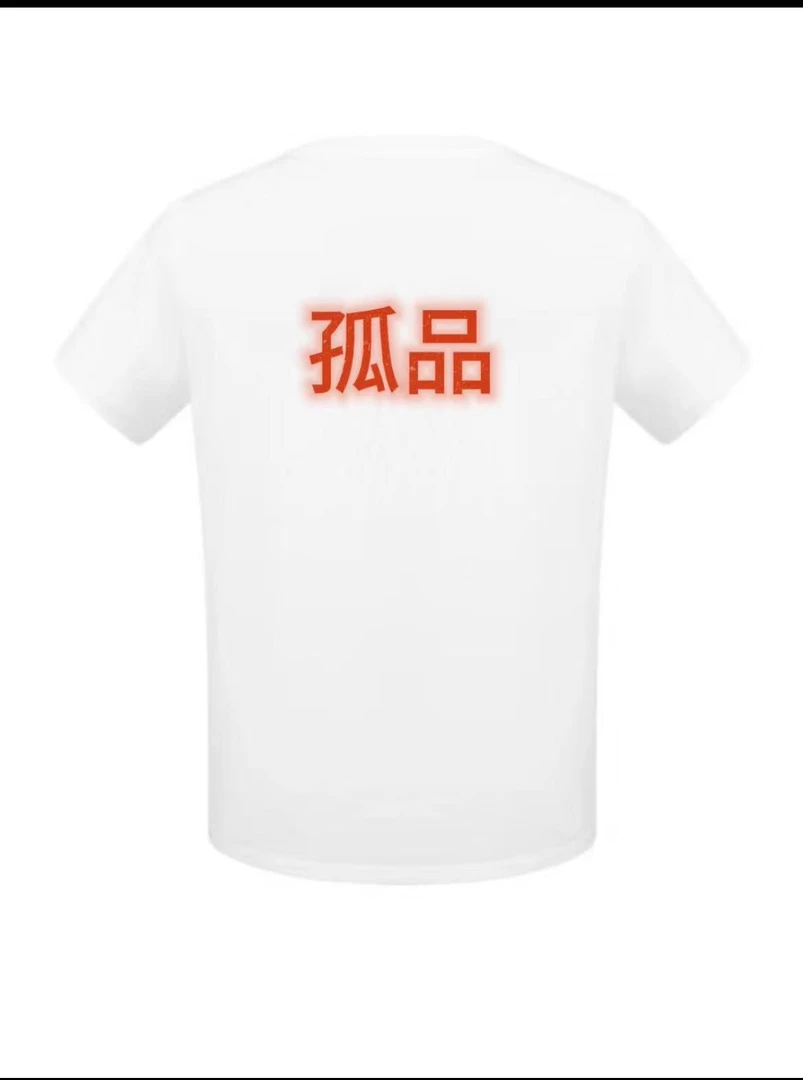 民族服饰各种款式 NO退NO换