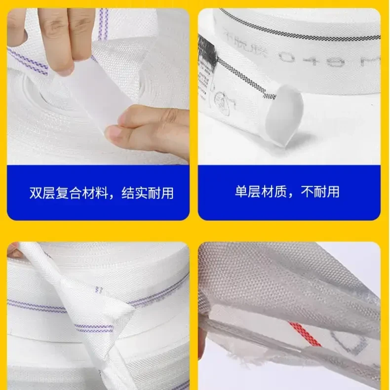 农用浇地水带尺寸米数