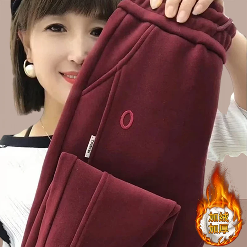 秋冬季松紧腰休闲长裤加绒加厚保暖哈伦裤宽松显瘦显高减龄卫裤女