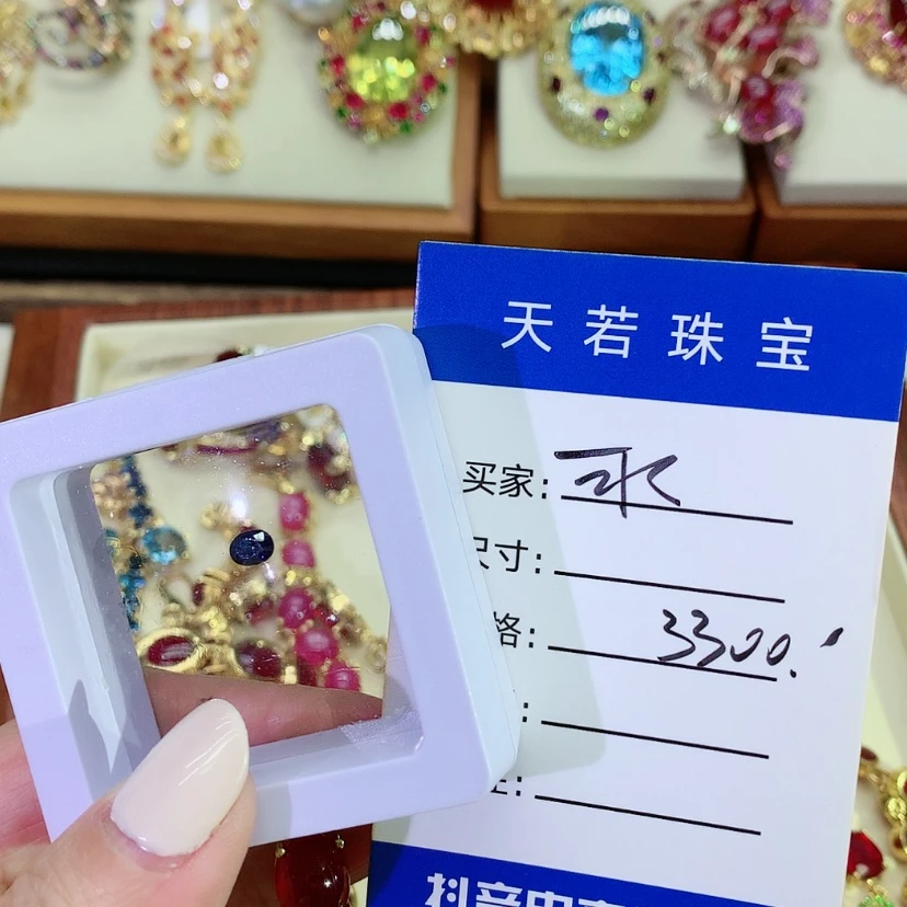 【闪购商品】蓝宝石裸石未镶嵌可*