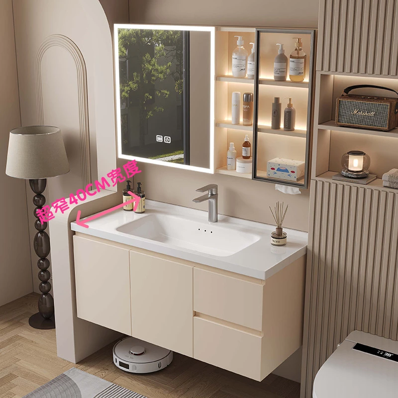 维也达斯超窄40CM宽度实木浴室柜组合卫生间奶油风洗漱台洗脸盆柜