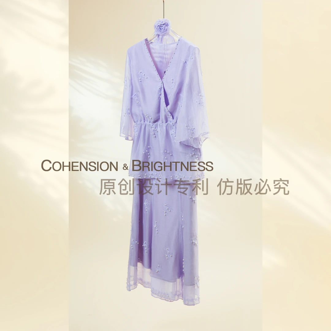 凝慧【花间酒】时尚绣花重工手工立体盘花钉珠法式气质套装TN099