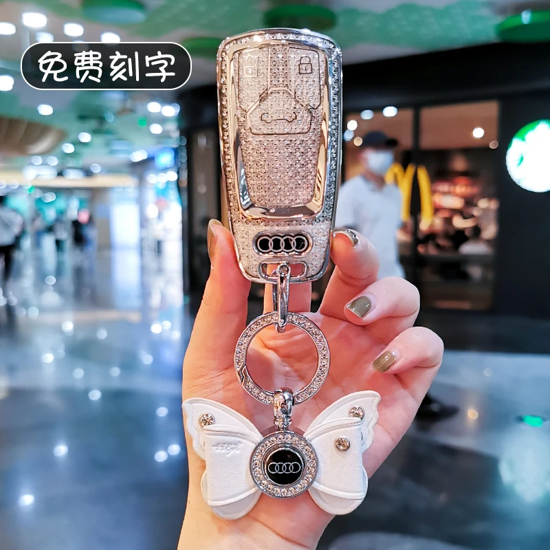 奥迪q5l钥匙套a6l车a4l壳a3l扣a5包q3/Q2L/a7女2023款q4etron高档