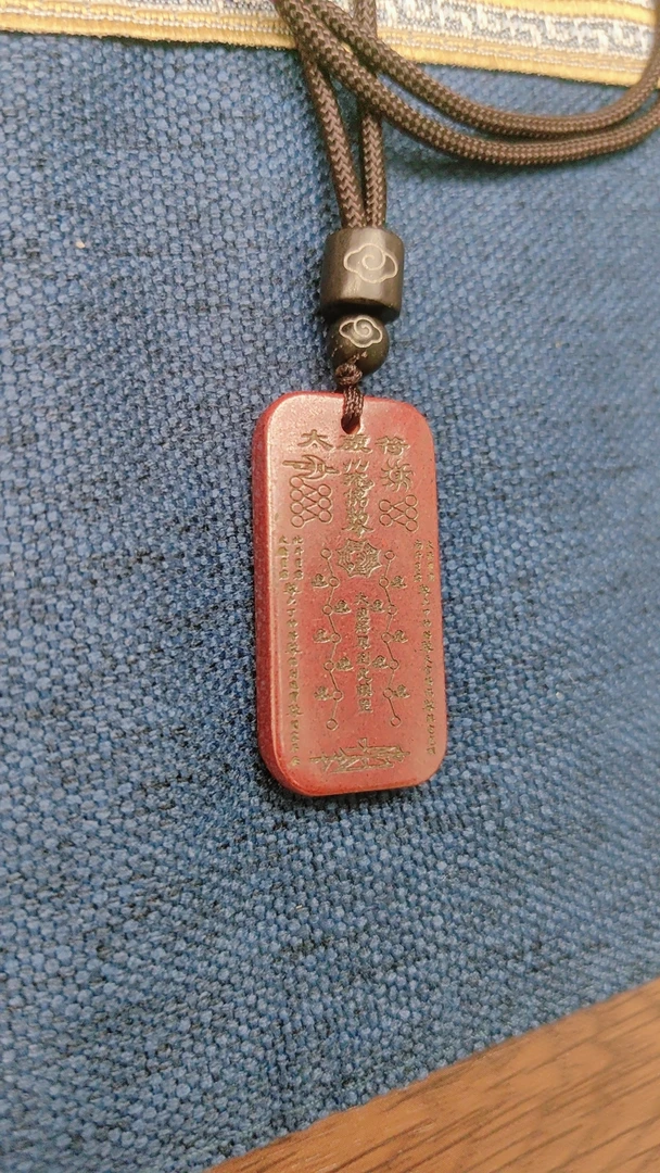 非金属布艺项链 天然正品号令男女项链吊坠令牌挂件原石配饰古法