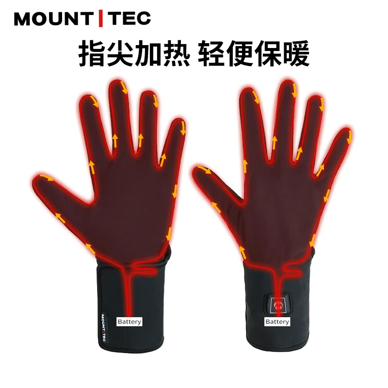 冬季轻便指尖发热骑行滑雪内衬手套加绒加厚防寒保暖透气五指触屏
