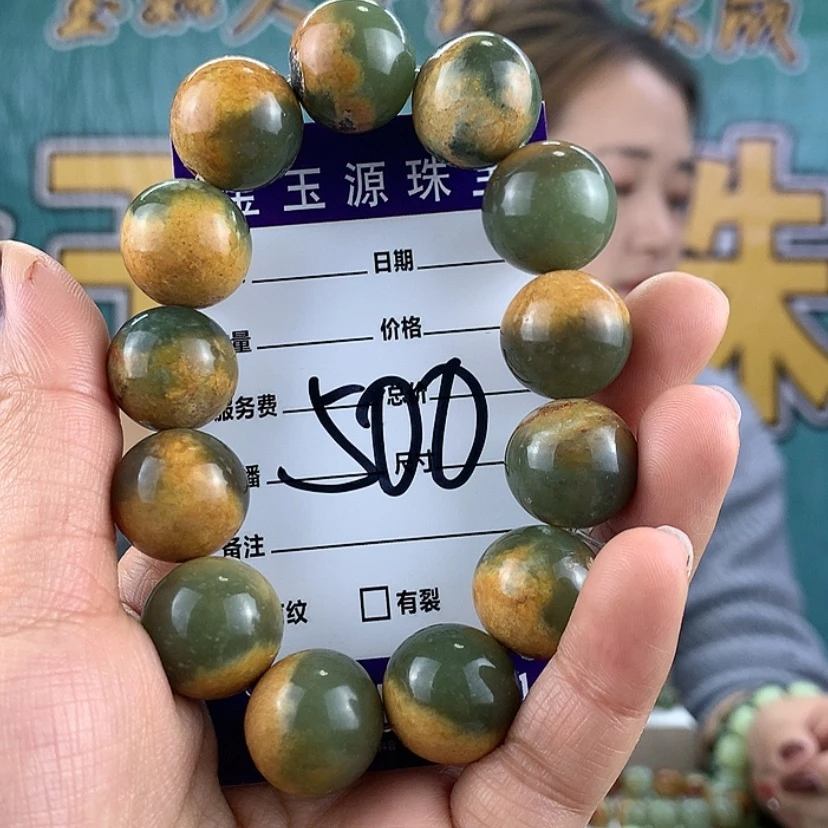 【闪购商品】岫岩河磨玉（透闪石质玉）手链未镶嵌