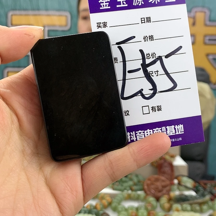 【闪购商品】和田玉挂件未镶嵌