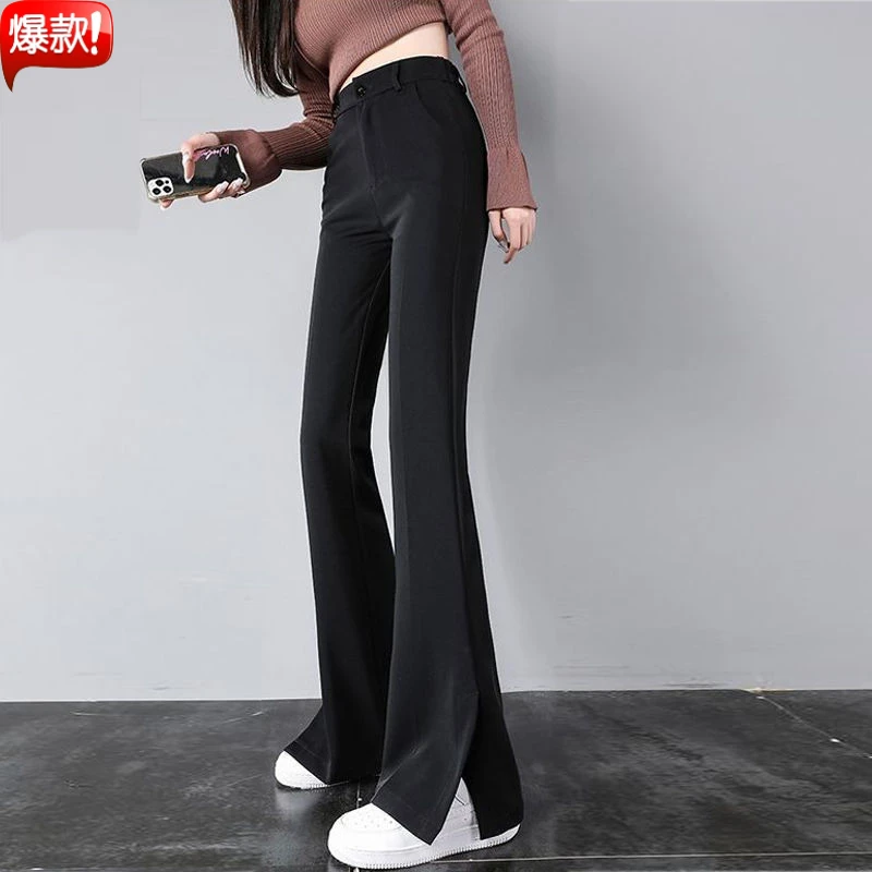 小个子黑色开衩西装微喇裤女秋季2025爆款高腰显瘦垂感拖地喇叭裤